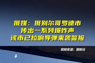 韩媒：李刚仁明天返回韩国，计划20日就内讧事件公开致歉
